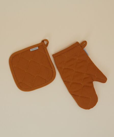 DENİM COLLECTION 2'Lİ MUTFAK SETİ 20X20/19X30 
HARDAL - 2