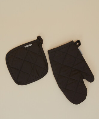 DENİM COLLECTION 2'Lİ MUTFAK SETİ 20X20/19X30 
KAHVE KAHVE