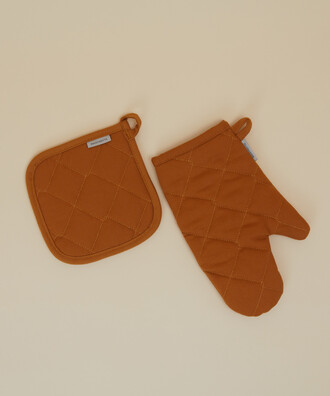 DENIM COLLECTION 2-PIECE KITCHEN SET 20X20/19X30
MUSTARD - 2