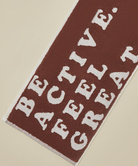 BE ACTIVE SPORTS TOWEL - 6
